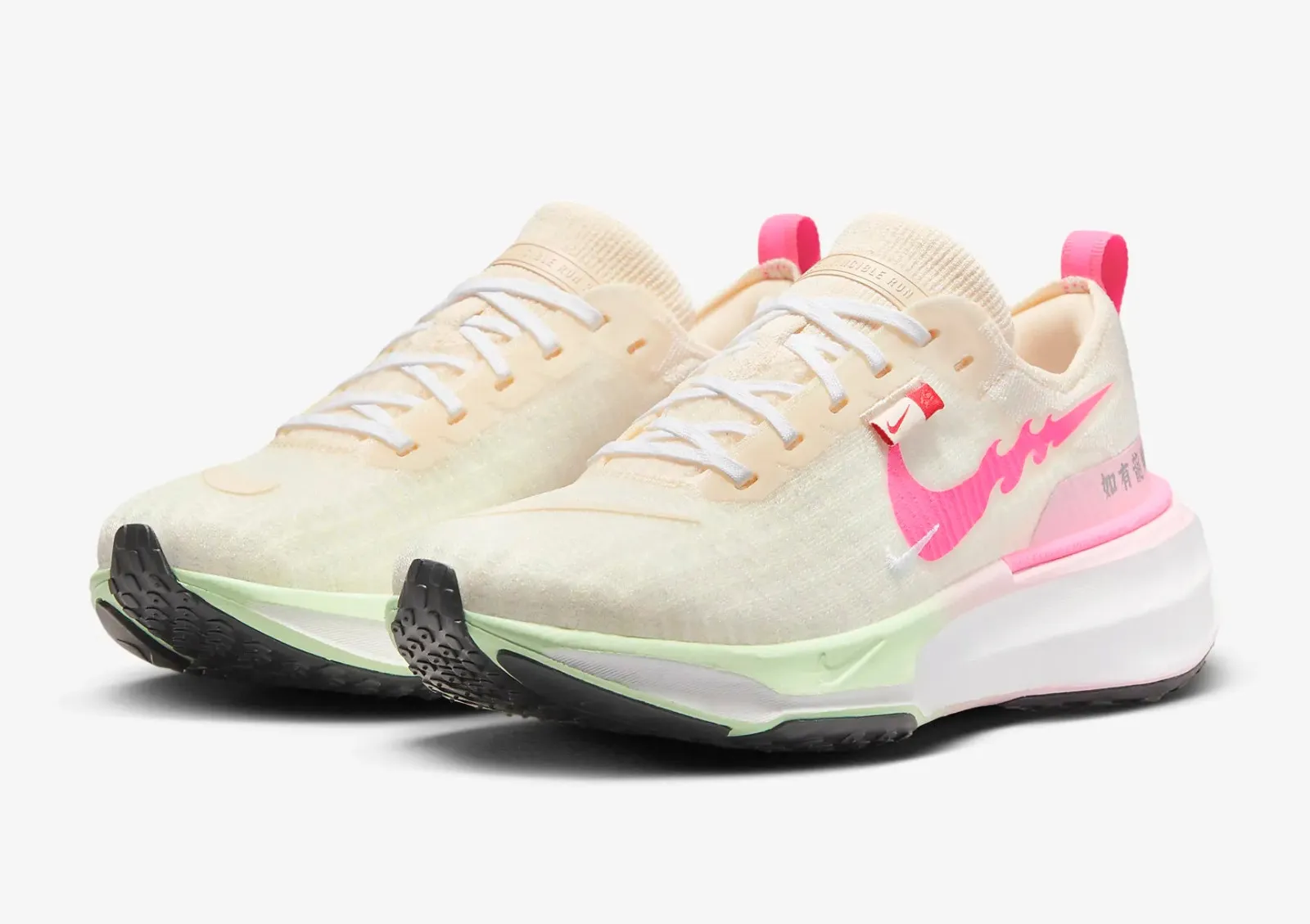 Nike ZoomX Invincible Run FK 3 CNY Year of the Dragon Sail Vapour Green Medium Soft Pink FZ5058-163