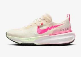 Nike ZoomX Invincible Run FK 3 CNY Year of the Dragon Sail Vapour Green Medium Soft Pink FZ5058-163