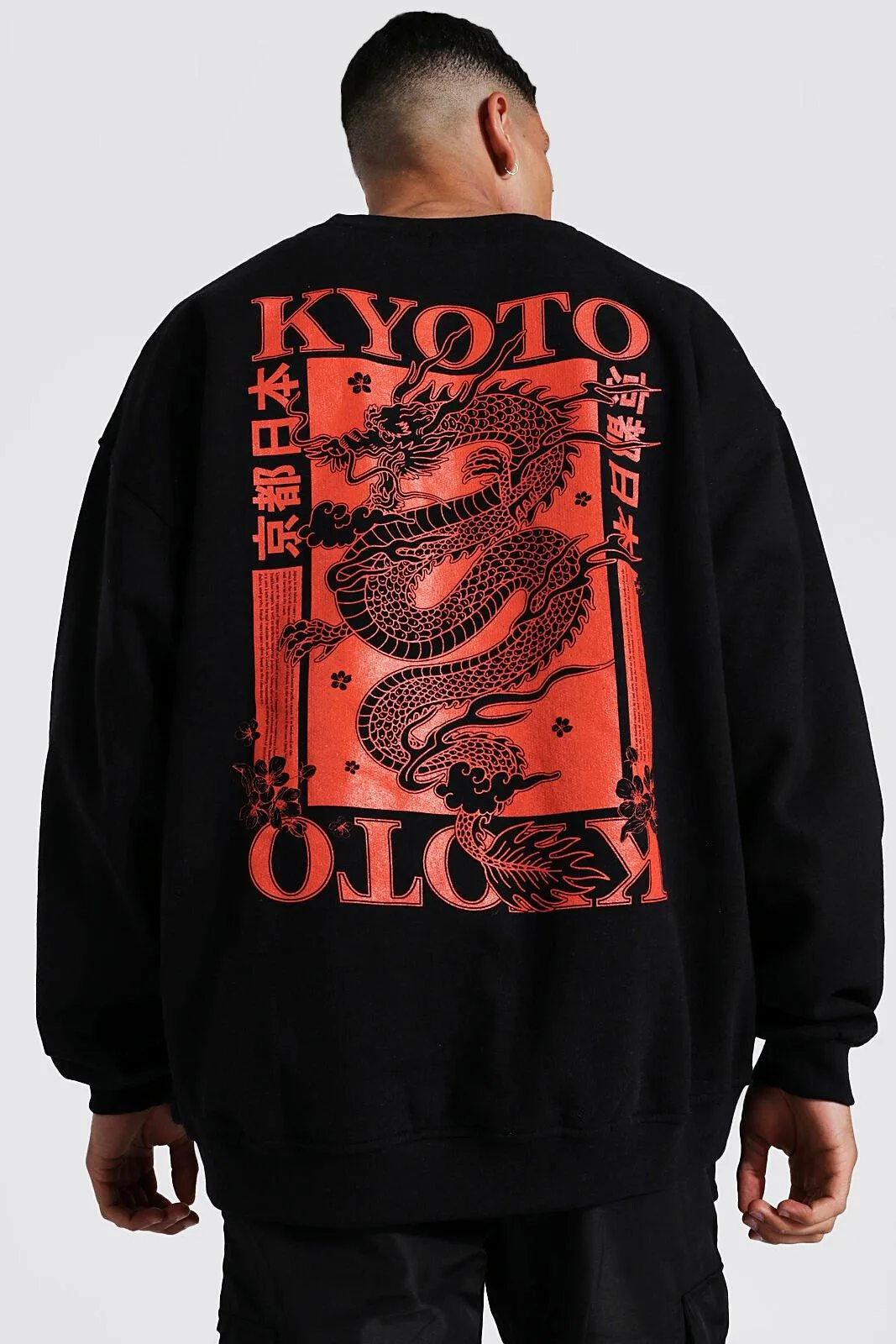 Oversized Kyoto Dragon Back Print Sweatshirt